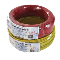 ZR-BVR 2,5 mm² verse ilter Kupferdraht Flexibel 450/750V PVC PE Flamm hemmende Industrie verdrahtung für die Haushalts kalibrierung 25 mm²