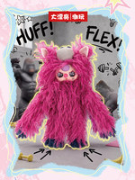 Marque de renom Baby Three Boîte mystère de jouets en peluche Série Quack Quack Fun Figurines animées Grandes poupées en peluche Cadeau d'Halloween 400%