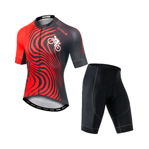 Maillot de Ciclismo Personalizado con Gráficos, Tejido Antibacteriano de Secado Rápido e Impresión de Logotipo de Equipo Personalizado para Ciclistas en Todas las Situaciones de Ciclismo al Aire Libre - Product Image 4