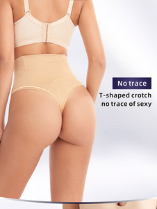 Pantalones de cintura alta para mujer, faja moldeadora, bragas push-up, tangas sexys, levantacola, control de abdomen, talla grande - Product Image 2