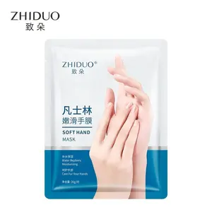 ZHIDUOOEM工場ヤギミルクナイアシンアミドケアスキンウォーター補充保湿ハンドマスク