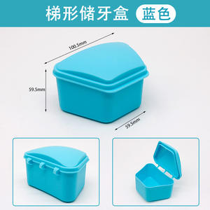 Estuche Trapezoidal para Guardar Dentaduras Postizas, Retenedores Dentales, Prótesis y Aparatos de Ortodoncia de Color Dental - Product Image 4