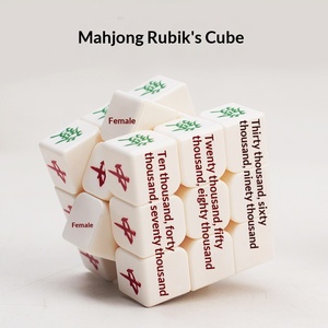 <span class=keywords><strong>Cubo</strong></span> Magico Mahjong <span class=keywords><strong>di</strong></span> Terzo Ordine, Giocattolo Educativo per Principianti, 34 Pezzi, per Adolescenti e Adulti, per Pensiero Creativo e Competizioni, Superficie Liscia - Product Image 3