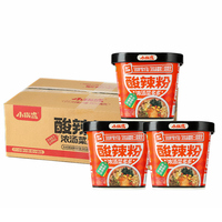 Xiaoguofan Thick Soup Hot Sour Vermicelli 143g Cup Instant Sweet Potato Noodles with Rich Vegetables