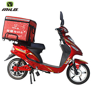MiLG all'ingrosso CE EEC <span class=keywords><strong>Elektro</strong></span> 350W/500W Pedal Assist Scooter elettrico moto con sedile - Product Image 4