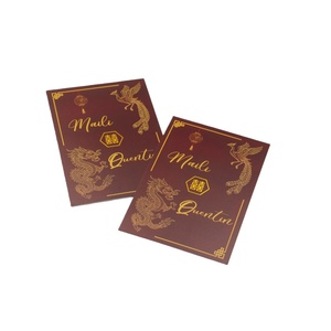 Carte de nom et de lieu pour événements formels (vente, cérémonie d'ouverture, étudiants, entreprises, gouvernement) en feuille d'or 130x130mm, 350gsm, avec lamination mate - Product Image 3