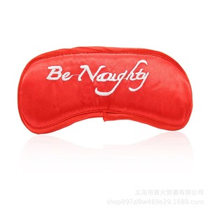 ของเล่นทางเพศสำหรับผู้ใหญ่ที่มีลายตัวอักษร, ผ้าปิดตา, อุปกรณ์ประกอบการแสดงบนเวที, และของเล่นทางเลือกสำหรับการเกี้ยวพาราสีระหว่างชายและหญิง - Product Image 5
