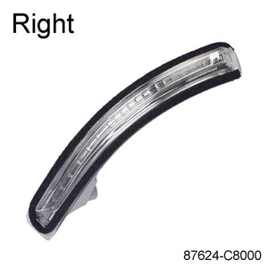 Clignotant de rétroviseur droit Hyundai i20 87624C8000 – Lampe de signalisation de remplacement - Product Image 2