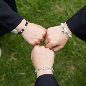 กำไลข้อมือลูกปัดสำเร็จการศึกษาแบบปรับแต่งได้ กำไลข้อมือลูกปัดคริสตัลพลอยหลากสี ของขวัญสำเร็จการศึกษาที่สร้างแรงบันดาลใจ - Product Image 1