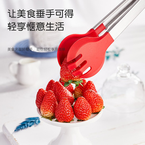 Plump <b>Silicone</b> Food Clips Round Headed Stainless Steel Kitchen Tongs For Salad Bread Steak Fish Barbecue Dinner <b>Tools</b> Red And - Product Image 2