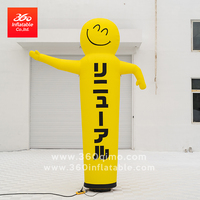 Danseur aérien gonflable personnalisé à bras oscillant 360°, publicité gonflable, tube gonflable de dessin animé pour événement promotionnel