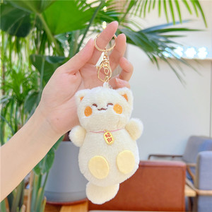 Dễ thương mini Nhật Bản Fortune Kitten <span class=keywords><strong>Plush</strong></span> <span class=keywords><strong>Keychain</strong></span> Mặt dây chuyền búp bê mềm Fluffy may mắn mèo Maneki Neko Thú nhồi bông Đồ chơi túi quyến rũ - Product Image 6
