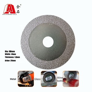 नि: शुल्क नमूने के लिए बहु प्रयोजन हीरा देखा ब्लेड छोटे काटने डिस्क कंक्रीट ग्रेनाइट संगमरमर पत्थर टाइल - Product Image 3