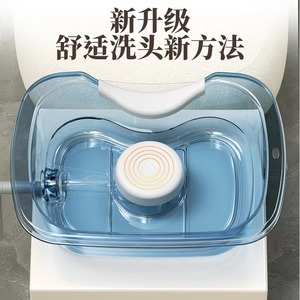 Portable PVC Inflatable Shampoo Bowl For Elderly Disabled Pregnant Silver Inflatable Shampoo Basin - Product Image 2