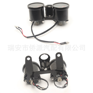Kit de Panel de Instrumentos para Motocicleta Cg125, Tacómetro Analógico, Velocímetro 0-140 km/h, Metal Negro, para Modificación y Mejora de Motos de Calle - Product Image 4