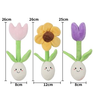 Toptan moda Pet çiğnemek oyuncaklar sevimli 3-in-1 çiçek seti lale ayçiçeği gizlemek gıda gıcırtılı köpek bulmaca oyuncak - Product Image 3