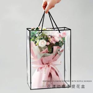 Papel Glassine Impermeable de 80g/m², Bolsa Portátil para Flores con Borde para Envolver Ramos de Floristería, Impresión a Cuatro Colores - Product Image 5