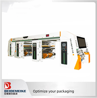 Machine de laminage sans solvant Triplex pour emballages en feuille d'aluminium