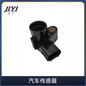 Sensor de cuerpo de aceleración TPS para motocicleta Jiyi 16400-K25-901 para Honda, pieza de repuesto de material plástico - Product Image 2