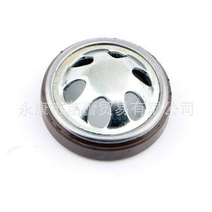 Véhicule de loisirs tout-terrain à trois roues avec moteur vertical quatre temps 150-350 cm³ – Pièces de rechange : cache-trou de niveau d'huile et enjoliveurs de roue inclus - Product Image 3