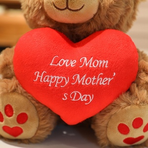 Orsacchiotto Personalizzato con Logo per la Festa della Mamma, Morbido Peluche con Cuore, Regalo per la Mamma per la Festa della Mamma - Product Image 4