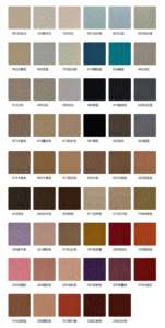 Vente <span class=keywords><strong>en</strong></span> gros de tissu <span class=keywords><strong>en</strong></span> <span class=keywords><strong>similicuir</strong></span> PU <span class=keywords><strong>en</strong></span> polyester doux à grain de litchi pour canapé et sac - Product Image 6