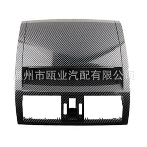 Cubierta de ventilación de aire para consola central de salpicadero Mazda 6 2009-2012, estilo fibra de carbono, GS1D-55-311 - Product Image 2