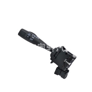 Interruptor de Señal de Giro Mazda UJ06-66-122 12V, Interruptor Combinado para Reemplazo y Reparación - Product Image 1