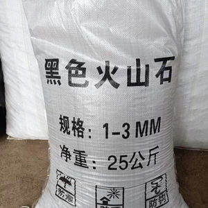 Piedras pómez de lava de basalto natural pulido al por mayor, rocas volcánicas - Product Image 3