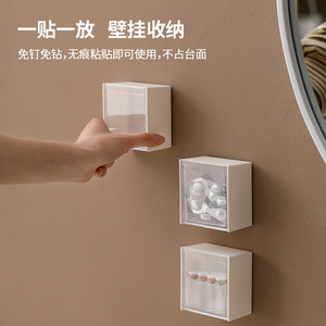 FaSoLa Home Wall Mounted Storage <b>Box</b> 4 In 1 White No Drill Flip Top For Cotton Swabs <b>Makeup</b> Organizers - Product Image 2