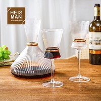 Gobelet en verre cristal à rayures verticales minimalistes style nordique avec bordure dorée pour vin et cocktails – Lot de verres