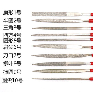 Diamond File Set 3x140 4x160 5x180mm Flat <b>Smooth</b> Cut For Model Making Metal Polishing Gundam Assembly <b>Tools</b> - Product Image 5