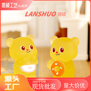 Butter <b>Bear</b> Resin Miniature 3D Cartoon Animal Decor Home Decoration Desktop Ornaments <b>Cute</b> Pendants Glow In Dark - Product Image 3