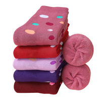 Chaussettes de sport de haute qualité en gros, logo personnalisé, chaussettes athlétiques en coton jacquard