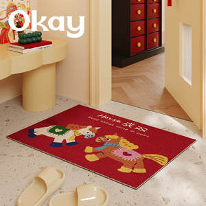 Okay Horse Shape New Year <b>Doormat</b> Rectangle Indoor <b>Cute</b> Cartoon Animal Print Dust Removing Non Slip Entrance Mat - Product Image 3
