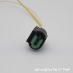 Conector Automotriz de Plástico Negro de 2 Pines para BMW 1-967644-1 - Product Image 2