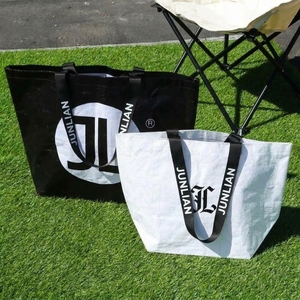 <span class=keywords><strong>Borse</strong></span> per la spesa in tessuto PP laminato personalizzabili con logo, ecologiche, riciclabili e riutilizzabili - Product Image 1