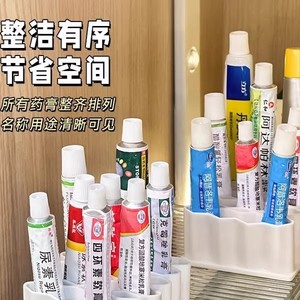 Caja de almacenamiento de ungüentos, organizador de escritorio multifuncional rectangular para cremas y medicamentos, estante para medicamentos tubulares pequeños de 5 capas - Product Image 2
