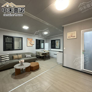 Structure en acier respirante inclinée, conteneur extensible, maison modulaire en conteneur, panneau décoratif mural extérieur, armoires personnalisées - Product Image 4