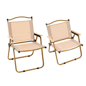 <span class=keywords><strong>Fauteuil</strong></span> de loisirs d'extérieur Kermit avec coussin en coton - Chaise de plage moderne en acier inoxydable, portable et pliable pour la maison et l'atelier - Product Image 1