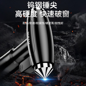 Outil d'évacuation automobile SUITU en acier au carbone, brise-vitre avec couteau de coupe pour utilisation d'urgence - Product Image 2