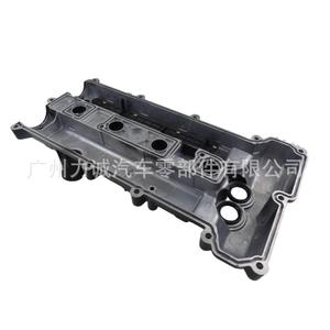 Valve Cover for Ford Escape/Mondeo/Edge 2.0T CJ5E-6M293A Model Racing <b>Engine</b> <b>Parts</b> for Changan Mustang Cars Transit Model - Product Image 3