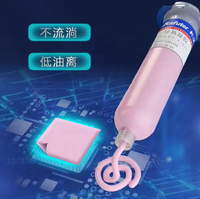 Pâte Thermique Conductrice en Silicone MY pour CPU, Gel Thermique Haute Température 3.5W 6.0W MY-TG35/30CC & MY-TG60/30CC