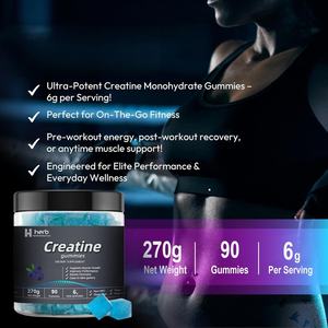 Compléments alimentaires en gommes à la créatine monohydrate, marque privée OEM/ODM, gommes à la créatine pure, 60 unités pour adultes - Product Image 5