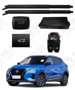 Nissan Juke 2020 + Tự động cổng đuôi điện với cảm biến chân tùy chọn thông minh phía sau điện cổng sau nâng nhà máy - Product Image 1