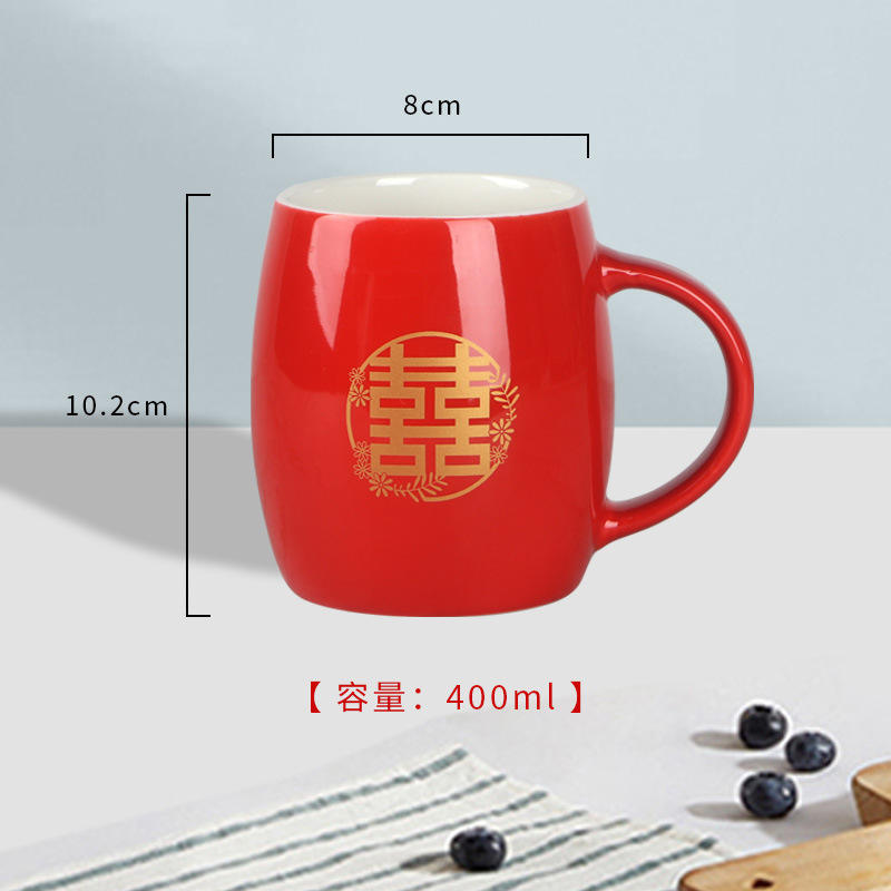 แก้วสองชั้นทรงถัง Double Happiness