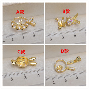 Accesorio de Plata con Forma de Conejo del Zodiaco Chino, Soporte Vacío para Collar de Perlas DIY con Colgante de Oreja de Conejo 5338, Colgantes y Dijes Finos - Product Image 5