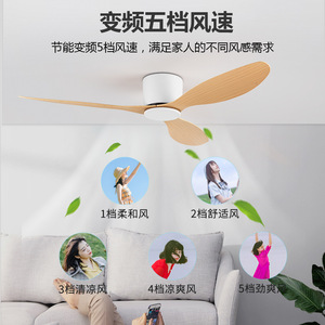 <b>Ceiling</b> <b>Fan</b> With Dc Motor <b>Remote</b> <b>Control</b> Energy Saving For Living Room And Study - Product Image 3