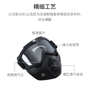 Masque de soudage avec lentille transparente anti-rayures en polycarbonate pour la protection lors de la soudure - Product Image 4