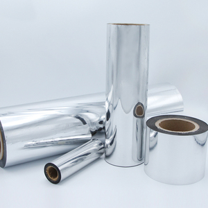 Rifornimento di fabbrica in metallo PVC foglio oro lucido alto nastro metallizzato PVC pellicola rigida finitura a specchio PVC pellicola di plastica - Product Image 2